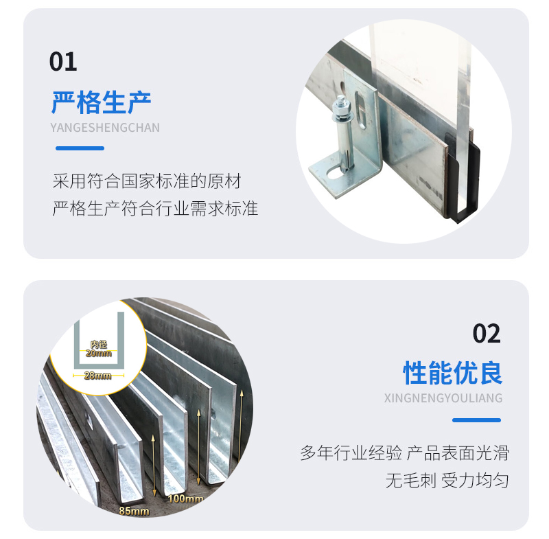 珠海幕墙钢板折弯件